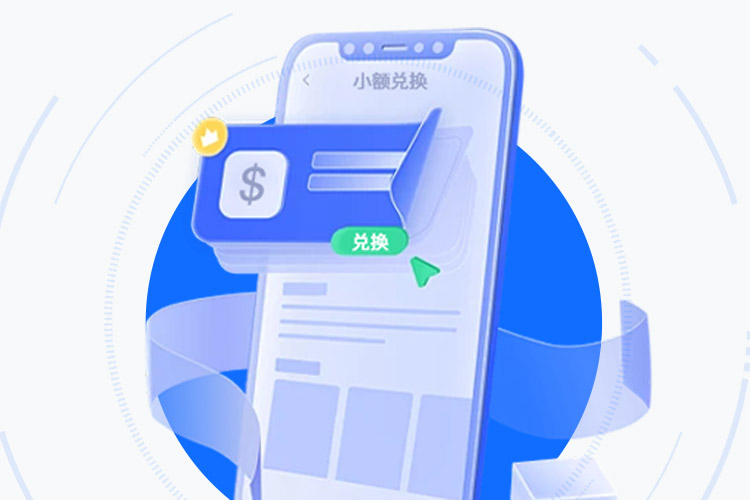 CGpay钱包：合规安全架构下的数字资产管理中枢 界面展示